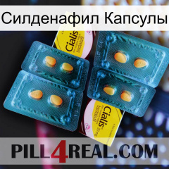 Силденафил Капсулы cialis5